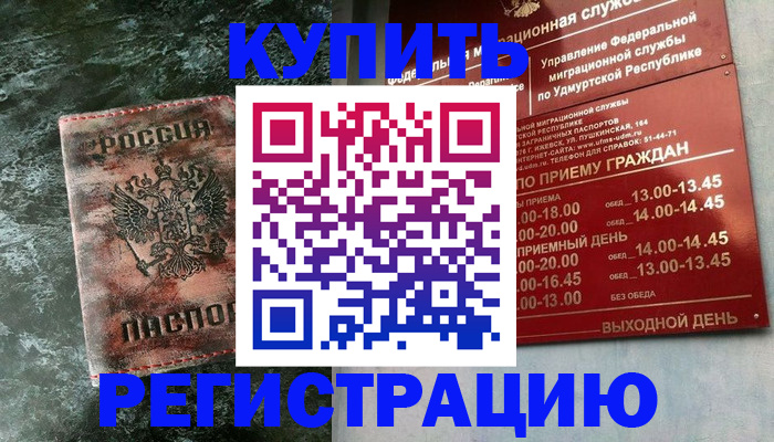 форма 3 в Рязани